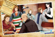 ���������꡼ No.021�Υ���ͥ������ / �ʥॳ����VitaminX�פȤΥ������åץ��٥�Ȥ����䤵���ա��ɡ��ǥ����Ȥξ���������1��28���ˤ�Web�饸�����Ȥθ���Ͽ����»�