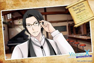 ���������꡼ No.027�Υ���ͥ������ / �ʥॳ����VitaminX�פȤΥ������åץ��٥�Ȥ����䤵���ա��ɡ��ǥ����Ȥξ���������1��28���ˤ�Web�饸�����Ȥθ���Ͽ����»�