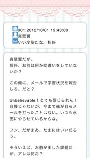 ꡼ No.003 | D3Pޥ۸ͭȡ֤鶻󲵽פץ