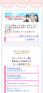 ꡼ No.004 | D3Pޥ۸ͭȡ֤鶻󲵽פץ