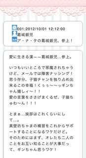 ꡼ No.005 | D3Pޥ۸ͭȡ֤鶻󲵽פץ