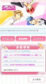 ꡼ No.006 | D3Pޥ۸ͭȡ֤鶻󲵽פץ