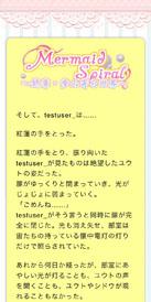 ꡼ No.008 | D3Pޥ۸ͭȡ֤鶻󲵽פץ