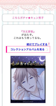 ꡼ No.009 | D3Pޥ۸ͭȡ֤鶻󲵽פץ