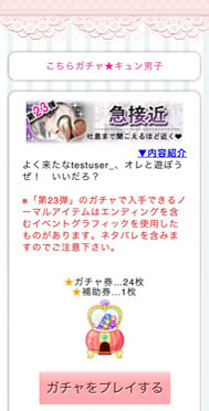 ꡼ No.011 | D3Pޥ۸ͭȡ֤鶻󲵽פץ