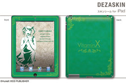 ꡼ No.006 | VitaminX׻ͤiPhonePSPѥ󥷡ʤɤ228ȯ