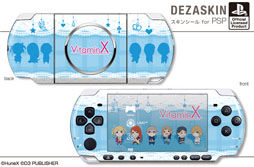 ꡼ No.009 | VitaminX׻ͤiPhonePSPѥ󥷡ʤɤ228ȯ