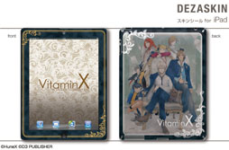 ꡼ No.016 | VitaminX׻ͤiPhonePSPѥ󥷡ʤɤ228ȯ