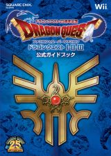 画像ギャラリー No.001のサムネイル画像 / 「ドラゴンクエスト」25年分の歴史を記した記念書籍などが発売決定