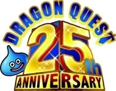 画像ギャラリー No.004のサムネイル画像 / 「ドラゴンクエスト」25年分の歴史を記した記念書籍などが発売決定