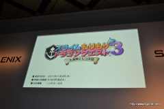 ꡼ No.006 | 25ǯ ɥ饴󥯥ȿȯɽ ޳뿷׾ݡȡٰͺϤȤȯåդ֥ɥ饴󥯥X ܳФᤷޤĤμ² 饤פγפ䥳󥻥ץȤ