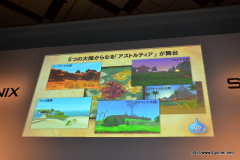 ꡼ No.017 | 25ǯ ɥ饴󥯥ȿȯɽ ޳뿷׾ݡȡٰͺϤȤȯåդ֥ɥ饴󥯥X ܳФᤷޤĤμ² 饤פγפ䥳󥻥ץȤ