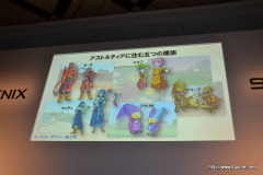 ꡼ No.018 | 25ǯ ɥ饴󥯥ȿȯɽ ޳뿷׾ݡȡٰͺϤȤȯåդ֥ɥ饴󥯥X ܳФᤷޤĤμ² 饤פγפ䥳󥻥ץȤ