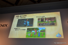 ꡼ No.035 | 25ǯ ɥ饴󥯥ȿȯɽ ޳뿷׾ݡȡٰͺϤȤȯåդ֥ɥ饴󥯥X ܳФᤷޤĤμ² 饤פγפ䥳󥻥ץȤ