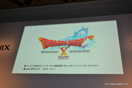 ꡼ No.038 | 25ǯ ɥ饴󥯥ȿȯɽ ޳뿷׾ݡȡٰͺϤȤȯåդ֥ɥ饴󥯥X ܳФᤷޤĤμ² 饤פγפ䥳󥻥ץȤ