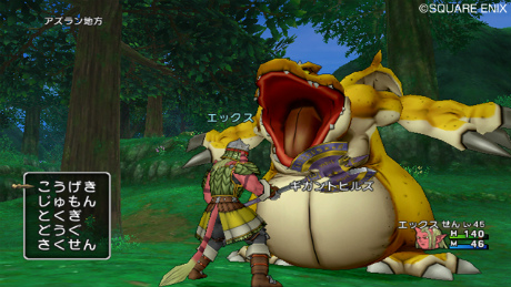 ���������꡼ No.018�Υ���ͥ������ / �֥ɥ饴�󥯥�����X�ס�6�ĤΡȴ��ܿ��ȡɤ�ž���ξ��󤬸���������饯�����ΰ����ϥ�����ݥ�������ˤʤ뤳�Ȥ�Ƚ�� 