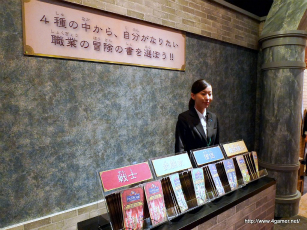 ꡼ No.003 | ڤߤʤ25ǯεŤʻǤ25ǯǰ ɥ饴󥯥Ÿפ108˥ȡˤʤŸƤ򳫺ŤƤϤ