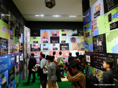 ꡼ No.004 | ڤߤʤ25ǯεŤʻǤ25ǯǰ ɥ饴󥯥Ÿפ108˥ȡˤʤŸƤ򳫺ŤƤϤ