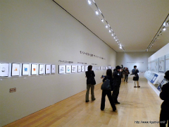 ꡼ No.014 | ڤߤʤ25ǯεŤʻǤ25ǯǰ ɥ饴󥯥Ÿפ108˥ȡˤʤŸƤ򳫺ŤƤϤ