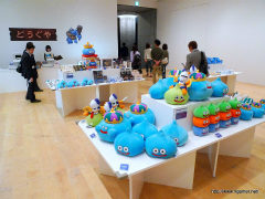 ꡼ No.023 | ڤߤʤ25ǯεŤʻǤ25ǯǰ ɥ饴󥯥Ÿפ108˥ȡˤʤŸƤ򳫺ŤƤϤ