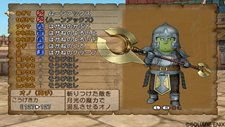 画像ギャラリー No.007のサムネイル画像 / 「ドラゴンクエストX」パーティの大黒柱「戦士」の情報が公開に。攻守にわたって活躍する戦士の姿やスキルの一端を確認しよう