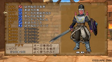 ꡼ No.009Υͥ / ֥ɥ饴󥯥XץѡƥΡפξ󤬸ˡˤ錄äƳΤλѤ䥹ΰüǧ褦