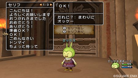 ���������꡼ No.002�Υ���ͥ������ / �֥ɥ饴�󥯥�����X�ץ���饤��ǤΥ��ߥ�˥����������ˡ�俦�ȡ���η�ס�ž�������ƥ�ʤɤξ��󤬸�����