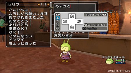 ���������꡼ No.004�Υ���ͥ������ / �֥ɥ饴�󥯥�����X�ץ���饤��ǤΥ��ߥ�˥����������ˡ�俦�ȡ���η�ס�ž�������ƥ�ʤɤξ��󤬸�����