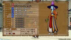 ���������꡼ No.002�Υ���ͥ������ / �֥ɥ饴�󥯥�����X��ξ���Υ������Ȥ��в����ޤǤǤ������ˡ�Ȥ��פȡ����ޤ��ޤʥ����ƥ����Ф���ֿ��͡פ�Ҳ�