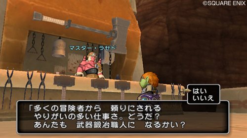 ���������꡼ No.011�Υ���ͥ������ / �֥ɥ饴�󥯥�����X��ξ���Υ������Ȥ��в����ޤǤǤ������ˡ�Ȥ��פȡ����ޤ��ޤʥ����ƥ����Ф���ֿ��͡פ�Ҳ�