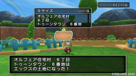 ꡼ No.003Υͥ / ֥ɥ饴󥯥Xץ˼ʬβȤƤϥ󥰥ƥȡޤޤʼʸȤʤ褦ˤʤä5Ĥοȡ±פҲ