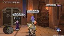 ꡼ No.021Υͥ / ֥ɥ饴󥯥X׻¿ʿǤääХȥ륷ƥֿʹ֡פλѤΥץ쥤䡼饯6ܤοȡιݿ͡פʤɿ󤬤Ƥ