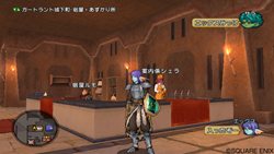 ꡼ No.035Υͥ / ֥ɥ饴󥯥X׻¿ʿǤääХȥ륷ƥֿʹ֡פλѤΥץ쥤䡼饯6ܤοȡιݿ͡פʤɿ󤬤Ƥ