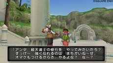 ���������꡼ No.009�Υ���ͥ������ / �֥ɥ饴�󥯥�����X�׿����ʼ�²�Ȥ����ܳФ᤿��͸����Ԥ�������֥����ȥ�ƥ����פǤ�����ʥ��ȡ��꡼�ΰ����䡤��ư���ʤʤɤξ��󤬸�����