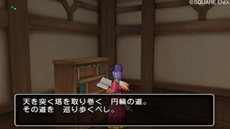 ���������꡼ No.014�Υ���ͥ������ / �֥ɥ饴�󥯥�����X�׿����ʼ�²�Ȥ����ܳФ᤿��͸����Ԥ�������֥����ȥ�ƥ����פǤ�����ʥ��ȡ��꡼�ΰ����䡤��ư���ʤʤɤξ��󤬸�����