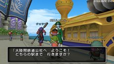 ���������꡼ No.019�Υ���ͥ������ / �֥ɥ饴�󥯥�����X�׿����ʼ�²�Ȥ����ܳФ᤿��͸����Ԥ�������֥����ȥ�ƥ����פǤ�����ʥ��ȡ��꡼�ΰ����䡤��ư���ʤʤɤξ��󤬸�����