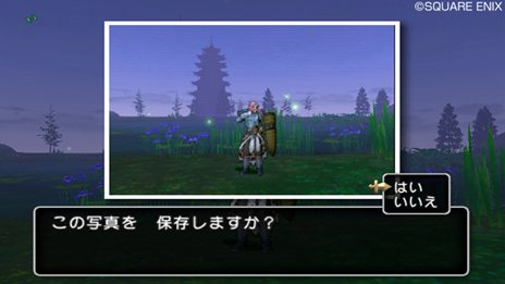 ꡼ No.005Υͥ / ֥ɥ饴󥯥XʤǮƮּ̿פеϿ˻Ĥ롣̿ǤѥȤ¸ߤ餫