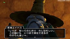 ���������꡼ No.015�Υ���ͥ������ / �֥ɥ饴�󥯥�����X�פ��ޤ��ޤʥ����ƥ���ä���ä�ɾȽ�����ֿ��ͥ����ƥ�פ�³��ȡ��������꡼����Φ�ǽв񤦽��פʥ���饯������Ҳ�