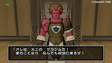 ꡼ No.015 | ֥ɥ饴󥯥X ܳФᤷޤĤμ² 饤סϥ󥰤֤ʥ׽Ȥäι֤˳ڤǤ