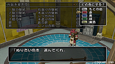 ꡼ No.016 | ֥ɥ饴󥯥X ܳФᤷޤĤμ² 饤סϥ󥰤֤ʥ׽Ȥäι֤˳ڤǤ