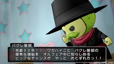 ꡼ No.007Υͥ / ֥ɥ饴󥯥X ܳФᤷޤĤμ² 饤סץΦǽв񤦸Ūʥ饯䡤ιݿͥȡפʤɤҲ