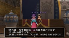 ���������꡼ No.002�Υ���ͥ������ / �֥ɥ饴�󥯥�����X �ܳФᤷ�ޤĤμ�² ����饤��ס������ƥ�ˤ��ޤ��ޤʸ��̤���Ϳ�Ǥ����ϣ�⿦�͡פ�Ҳ�