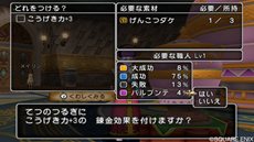 ���������꡼ No.007�Υ���ͥ������ / �֥ɥ饴�󥯥�����X �ܳФᤷ�ޤĤμ�² ����饤��ס������ƥ�ˤ��ޤ��ޤʸ��̤���Ϳ�Ǥ����ϣ�⿦�͡פ�Ҳ�