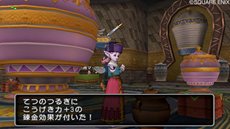 ���������꡼ No.009�Υ���ͥ������ / �֥ɥ饴�󥯥�����X �ܳФᤷ�ޤĤμ�² ����饤��ס������ƥ�ˤ��ޤ��ޤʸ��̤���Ϳ�Ǥ����ϣ�⿦�͡פ�Ҳ�