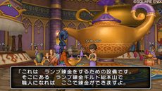 ���������꡼ No.014�Υ���ͥ������ / �֥ɥ饴�󥯥�����X �ܳФᤷ�ޤĤμ�² ����饤��ס������ƥ�ˤ��ޤ��ޤʸ��̤���Ϳ�Ǥ����ϣ�⿦�͡פ�Ҳ�