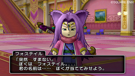 ���������꡼ No.008�Υ���ͥ������ / �֥ɥ饴�󥯥�����X �ܳФᤷ�ޤĤμ�² ����饤��ס��ץ����ã�θζ��֥ץ�������Φ�פȡ�Ʊ��Φ�ǽв�2�ͤ��о쥭�������