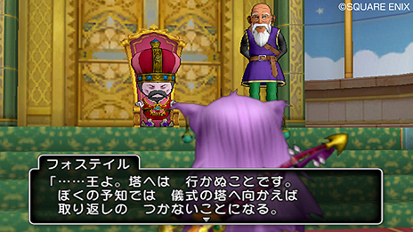 ���������꡼ No.009�Υ���ͥ������ / �֥ɥ饴�󥯥�����X �ܳФᤷ�ޤĤμ�² ����饤��ס��ץ����ã�θζ��֥ץ�������Φ�פȡ�Ʊ��Φ�ǽв�2�ͤ��о쥭�������