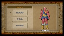 画像ギャラリー No.003のサムネイル画像 / Wii「ドラゴンクエストX 目覚めし五つの種族 オンライン」とはどのようなオンラインRPGなのか。ベータテストのプレイレポートを掲載