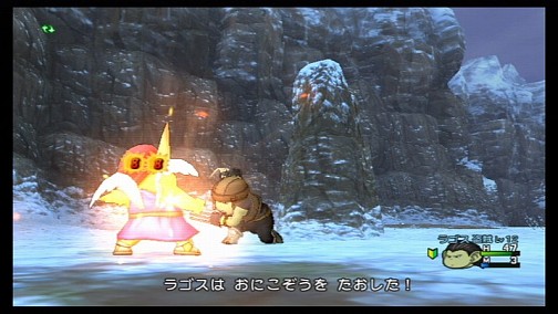 画像ギャラリー No.010のサムネイル画像 / Wii「ドラゴンクエストX 目覚めし五つの種族 オンライン」とはどのようなオンラインRPGなのか。ベータテストのプレイレポートを掲載