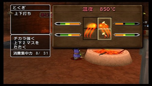 画像ギャラリー No.022のサムネイル画像 / Wii「ドラゴンクエストX 目覚めし五つの種族 オンライン」とはどのようなオンラインRPGなのか。ベータテストのプレイレポートを掲載